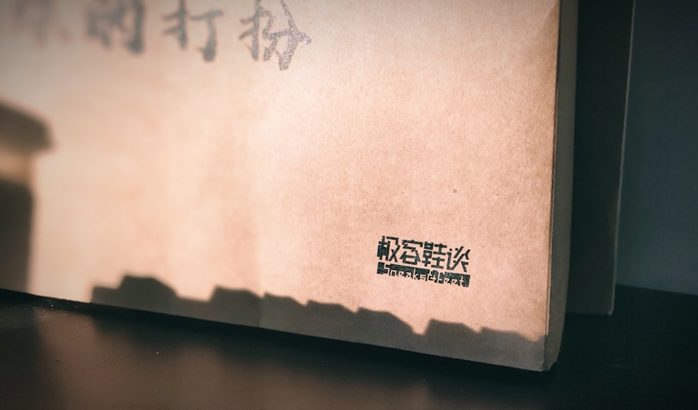 一、美国硬盘出口概述