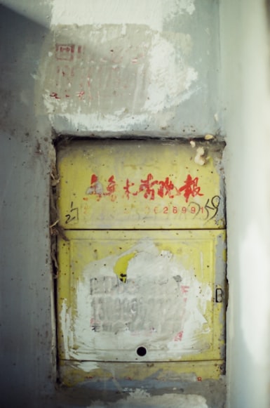 一、硬盘进口香港概述