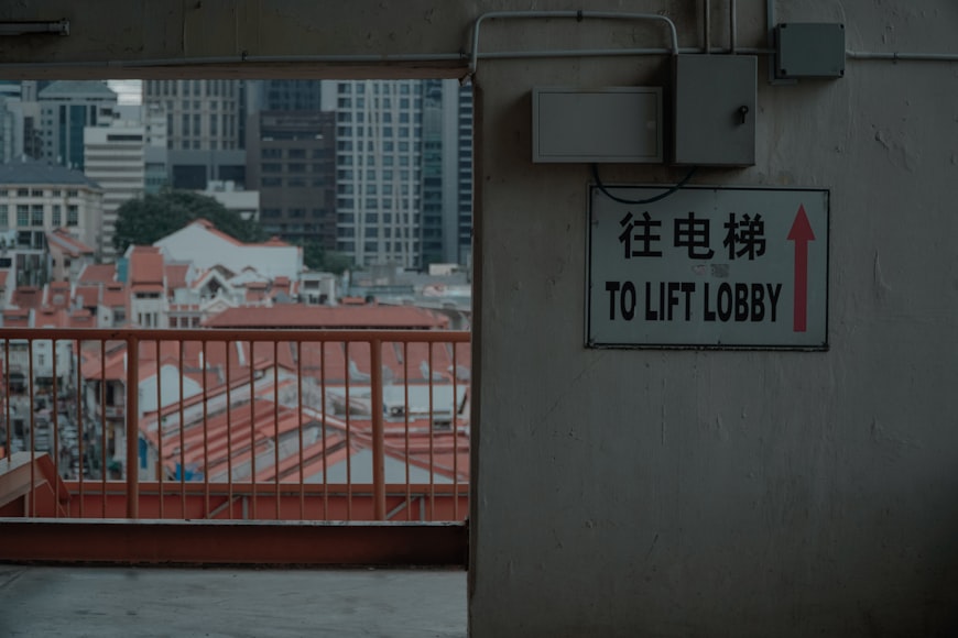 一、内存条产品概述