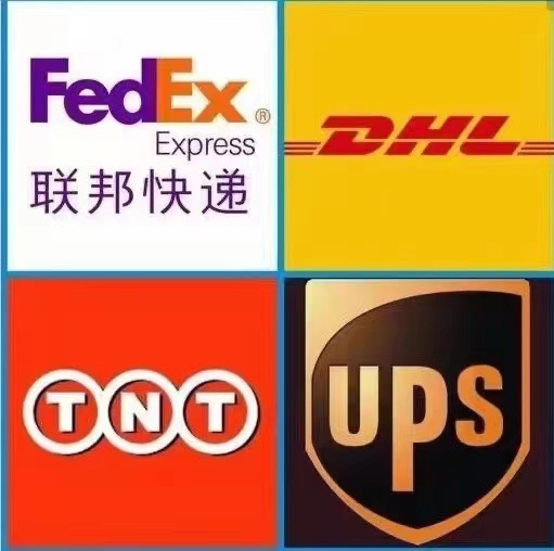 格鲁吉亚到香港进口运输物流货代