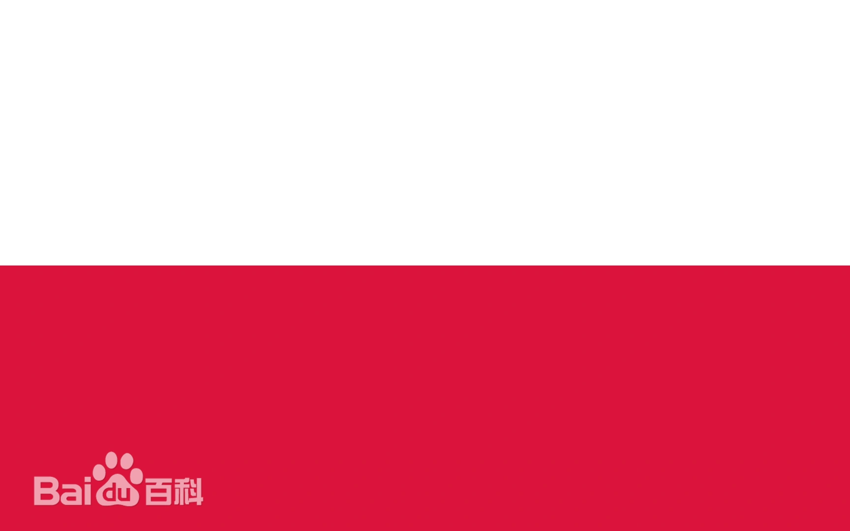波兰到香港快递_波兰寄香港-FedEx/UPS/DHL进口货运代理