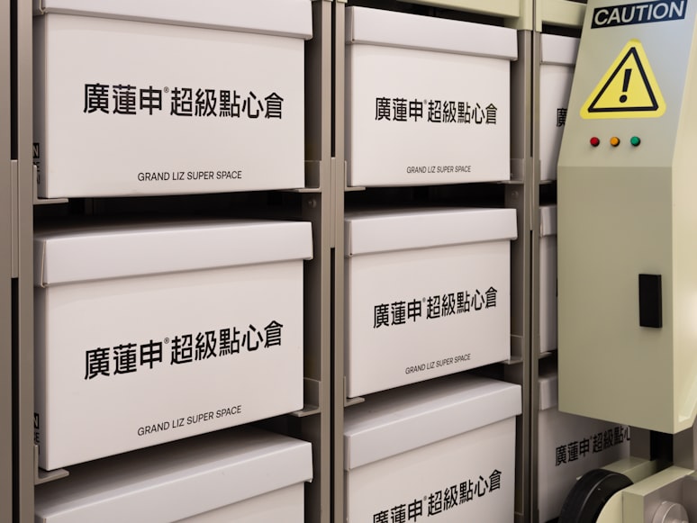 笔记本电脑的重量和体积