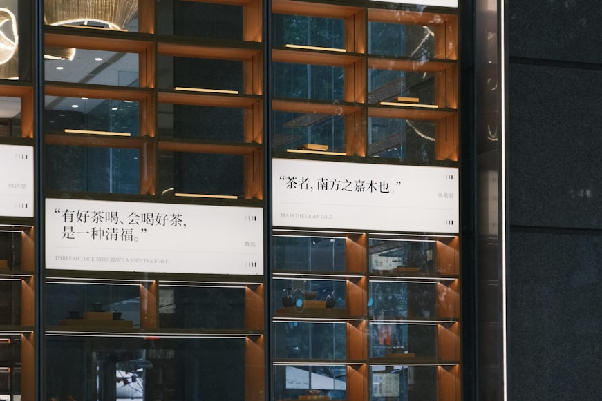 笔记本电脑的价值（申报价值）