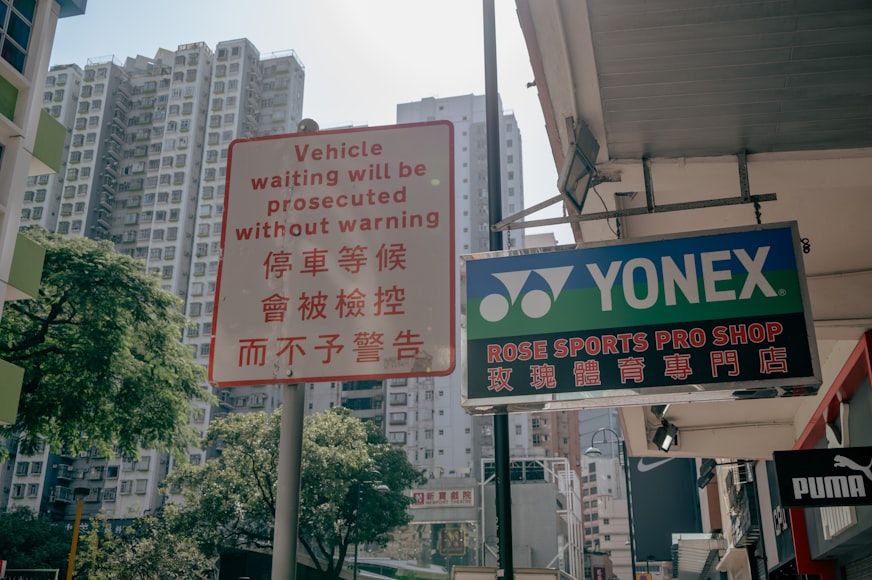 三、清关所需文件准备