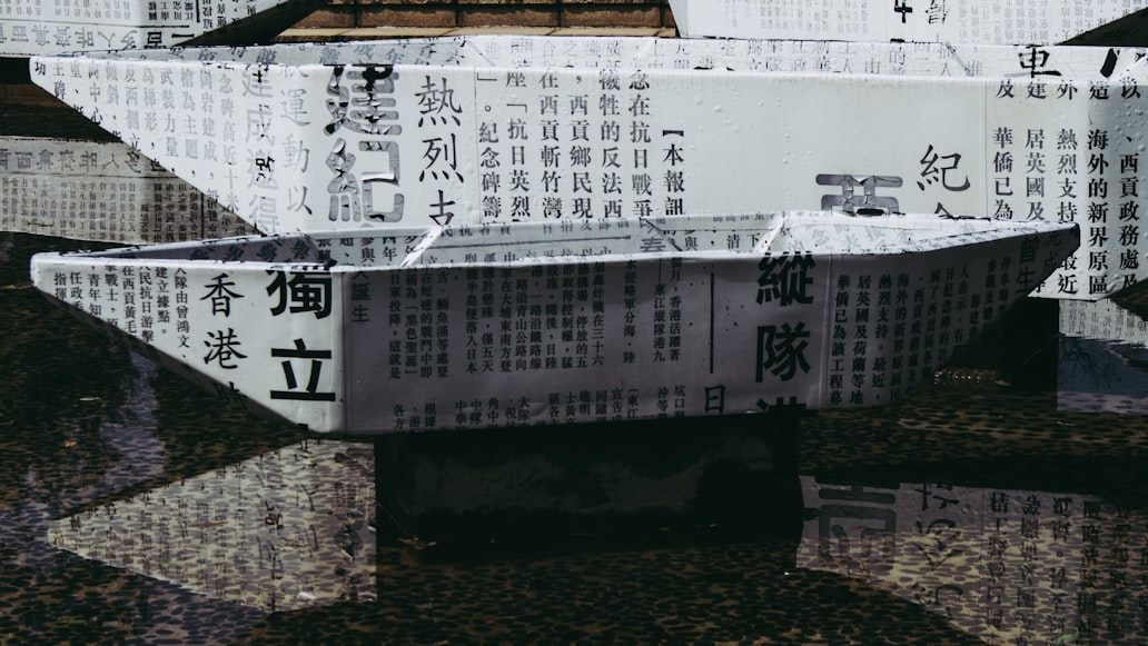 五、常见问题与风险规避