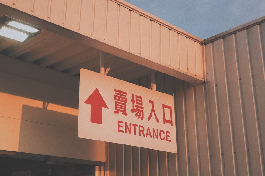 香港本地配送与销售