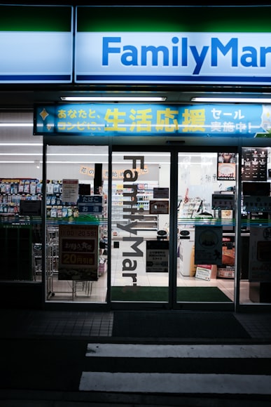 三、主要承运商及其收费标准