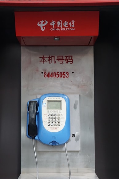燃油附加费与关税: