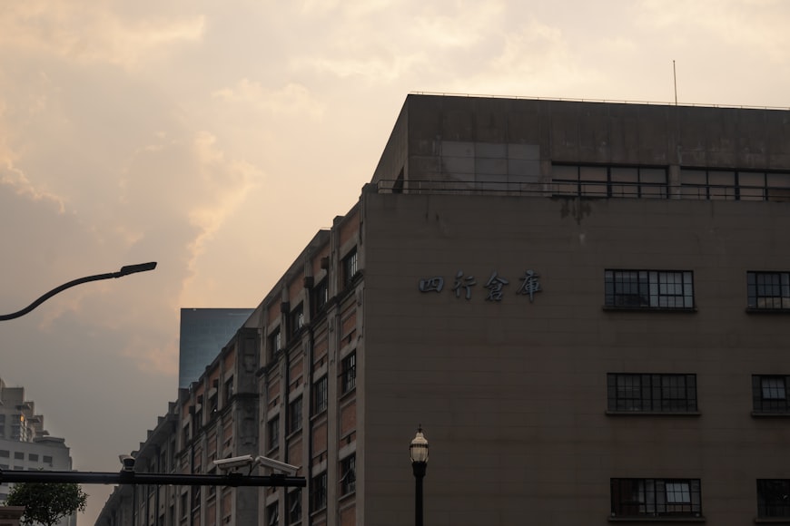 四、香港清关流程