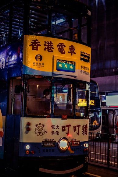 二、美国 EMS 寄送硬盘到香港的时效影响因素